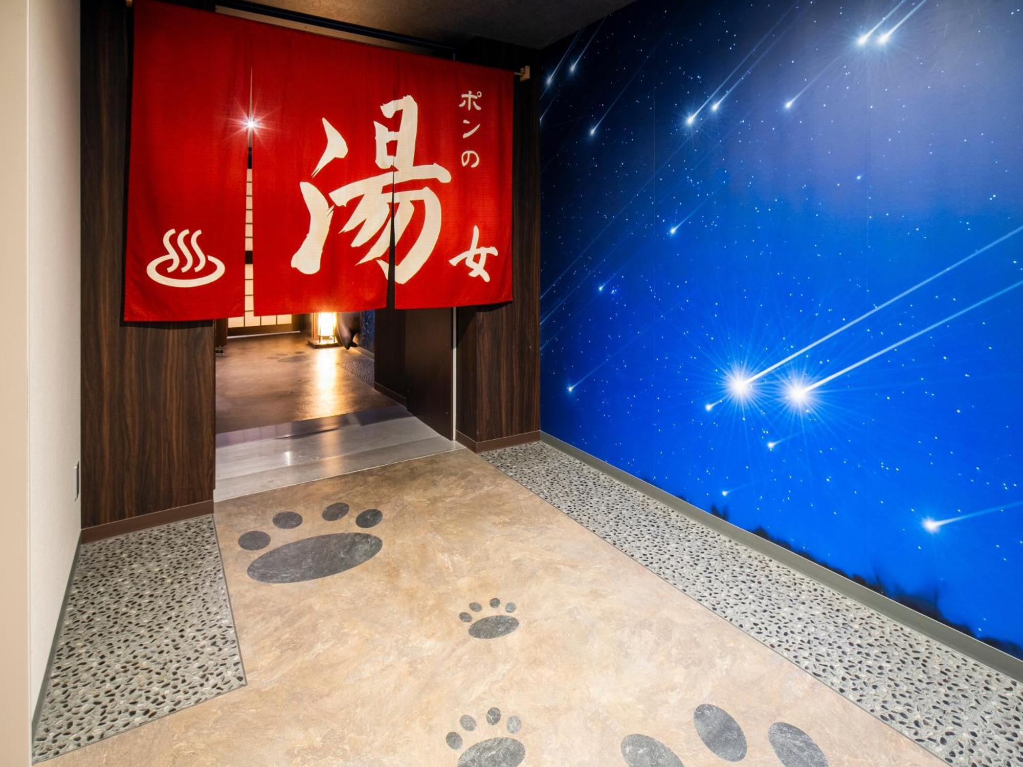 La'Gent Stay Sapporo Odori Hokkaido Exterior foto